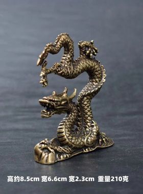 霸气飞龙在天实心黄铜五爪金龙桌面生肖系列龙腾九州四海仿古做旧