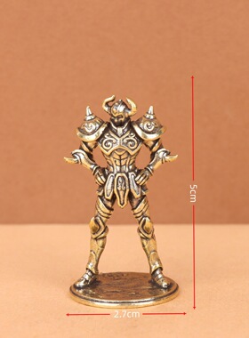 跨境热销黄铜十二星座圣斗士摆件星矢人卡通模型桌面装饰铜摆件