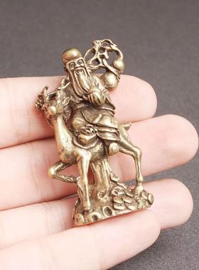 骑鹿福禄寿星摆件黄铜工艺品实心黄铜南极仙翁桌面茶宠装饰铜摆件