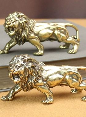 纯铜雄狮摆件黄铜丛林狮子王茶宠居家桌面动物创意客厅装饰品