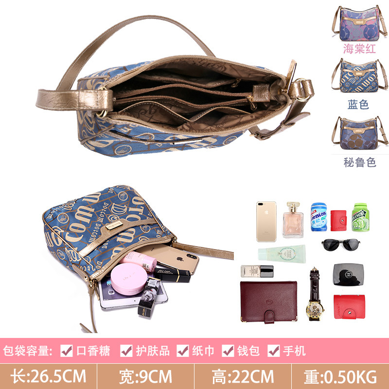 欧美新款百搭妈妈帆布包x18斜挎包 盛装舞步女士包袋