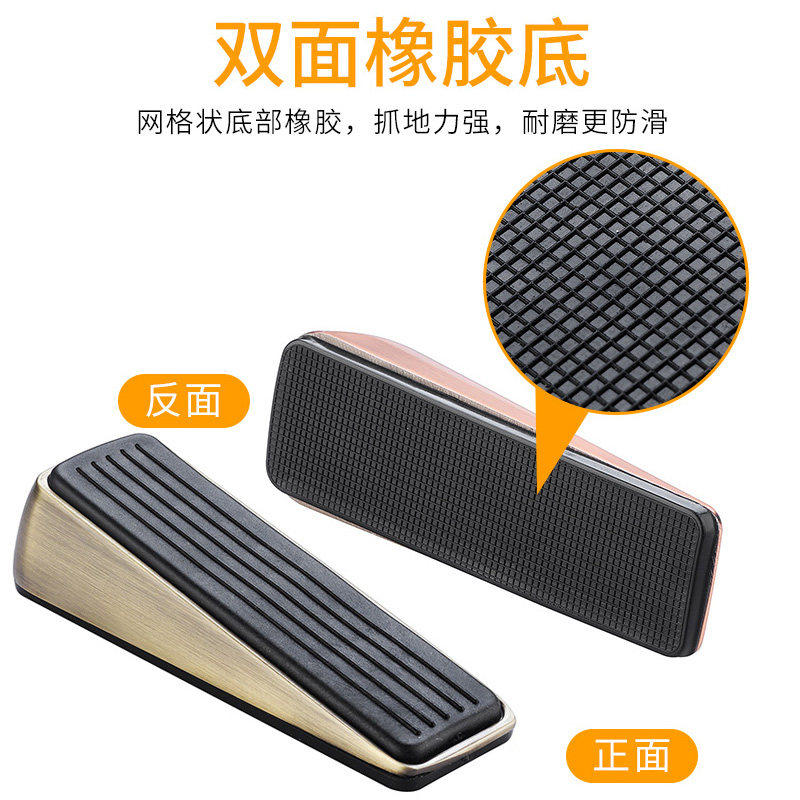 塞门挡门阻卡门固定移动门防风门挡器门楔子顶门器家用房门防撞器_虎窝淘