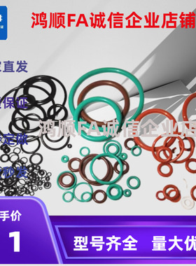 NGA25 NGA30 NGA35NGA40 45 50 55 60 65 70 75 80 105 145 O型圈