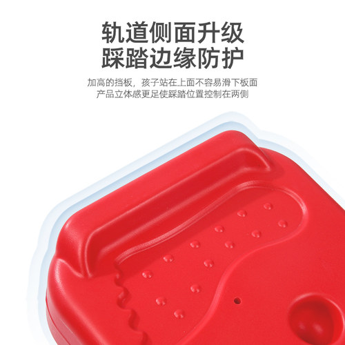 感统训练器材平衡板儿童平衡台木家用幼儿园前庭玩具聪明板翘翘板 - 图2
