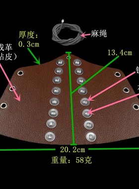 闪亮水钻蓝绿红荔枝纹皮朋克手链
