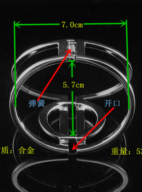 银色合金线条利落简约框架式手镯