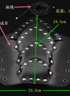 银色圆球铆钉锁链拼接皮质大手带