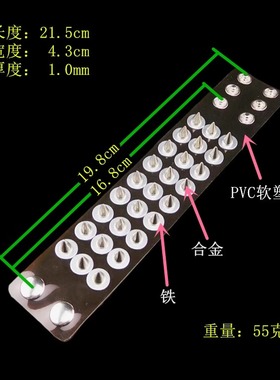 圆形垫片咖啡棕色灰黑半透明手链