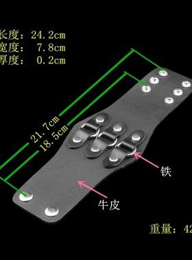 银色圆扣杀马特黑波浪形牛皮手环