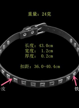 两圈黑色柔软牛皮金字塔方钉手链