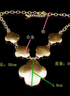 金色闪亮奇幻花朵民族个性化挂链