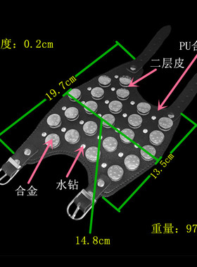纽扣黑柔软工字形皮超宽朋克手链