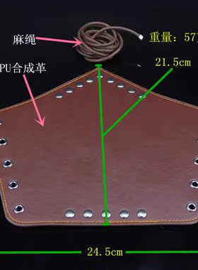 黑色PU皮遮挡疤痕朋克风手镯护腕
