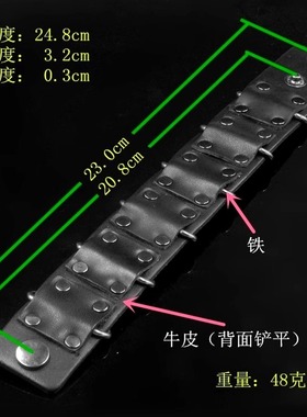 黑色阶梯履带摇滚个性化牛皮手环