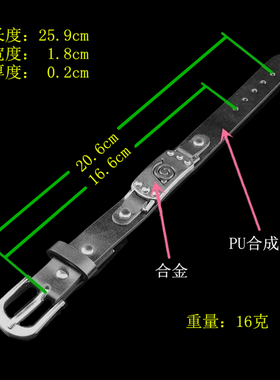 个性化银色合金杀马特朋克风手环