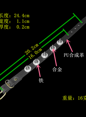 银色圆锥尖铆钉立体圆盘朋克细长窄皮革手链中性装饰品手镯潮手环