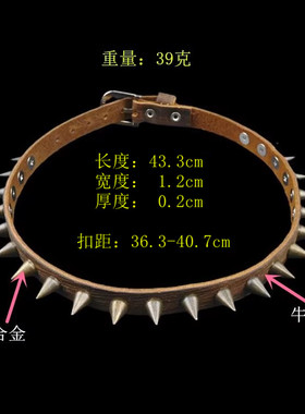 两圈棕柔软牛皮朋克奶嘴铆钉手链