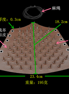 银色细长尖刺子弹头铆钉朋克手链