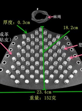 长条橄榄荔枝纹皮朋克系绳子手链