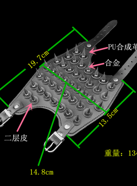 细长尖刺子弹头铆钉圆盘朋克手链