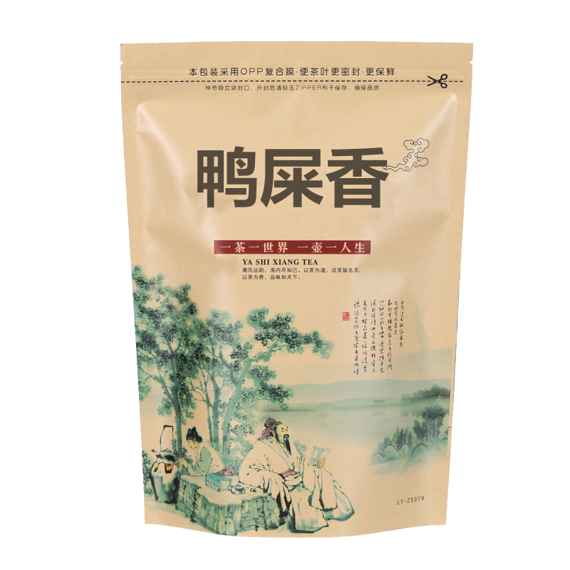 凤凰单丛 鸭屎香 茶叶 单枞茶 凤凰蜜兰香 潮州凤凰单枞茶 清香型