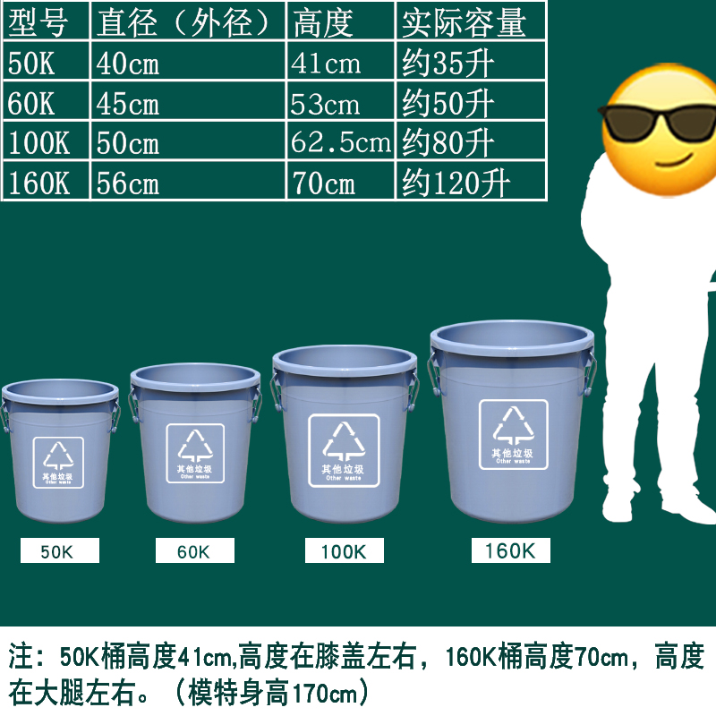 垃圾桶圆形加厚大号熟胶带盖其他垃圾分类银灰色熟胶圆桶商用有盖