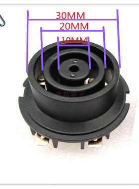 九阳电热水壶配件温控器DWK01-A3开水煲电源连接器上下耦合器双圈