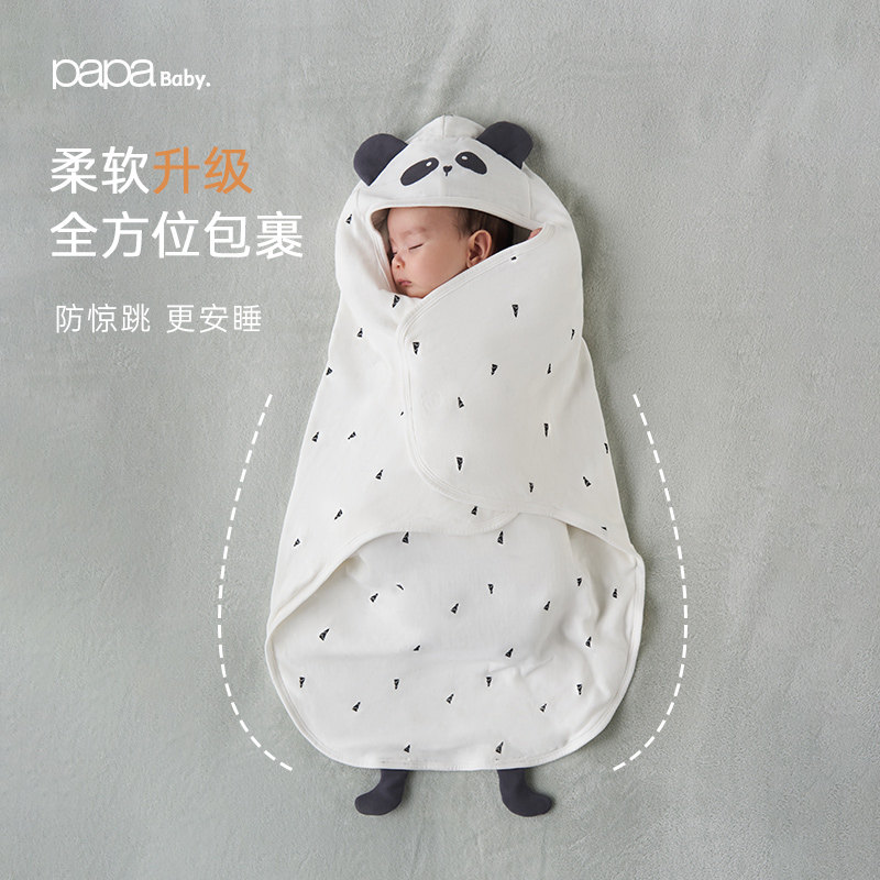 papa爬爬春秋小恶魔新生宝宝抱毯 papa婴童抱被/抱毯