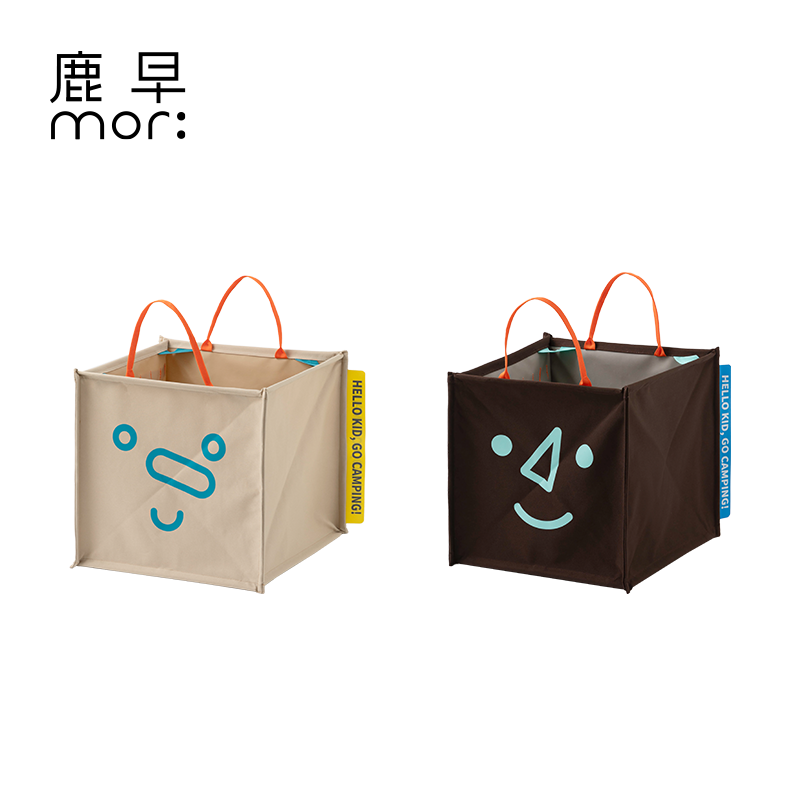 鹿早十分小孩折叠箱户外收纳框箱整理储物箱大容量防水防霉神器,淘宝优惠券,粉丝福利购,淘宝优惠卷