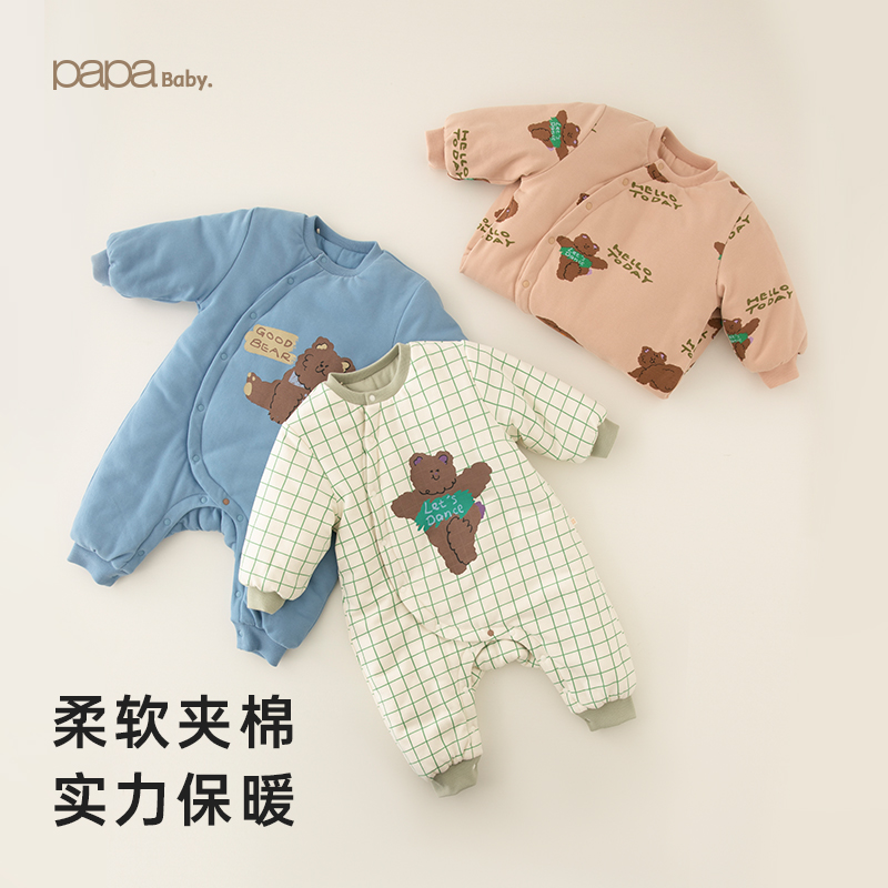 papa爬爬冬新款男女宝宝小熊爬服 papa连身衣/爬服/哈衣