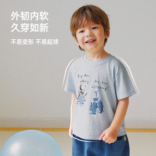 【李佳琦直播间】papa爬爬夏季儿童T恤新品男女童吸湿透气棉混纺 - 图1