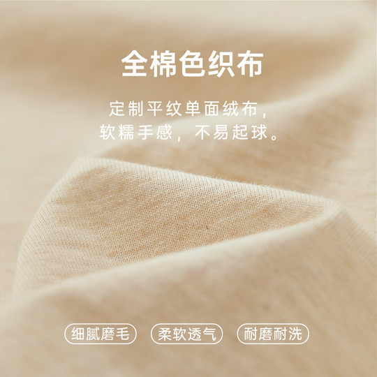 Papa climbing autumn parent-child wear family of three t-shirt