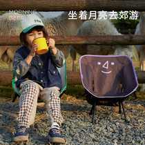 Deer Early Outdoor Children Camping Chair Moon Chair Ultra Light Portable Folding Small Stool Beach Chair Picnic Chair