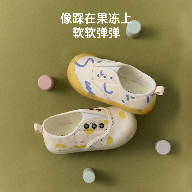 【新品】papa爬爬男女宝宝儿童帆布鞋休闲户外春季果冻步前鞋板鞋,淘宝优惠券,粉丝福利购,淘宝优惠卷