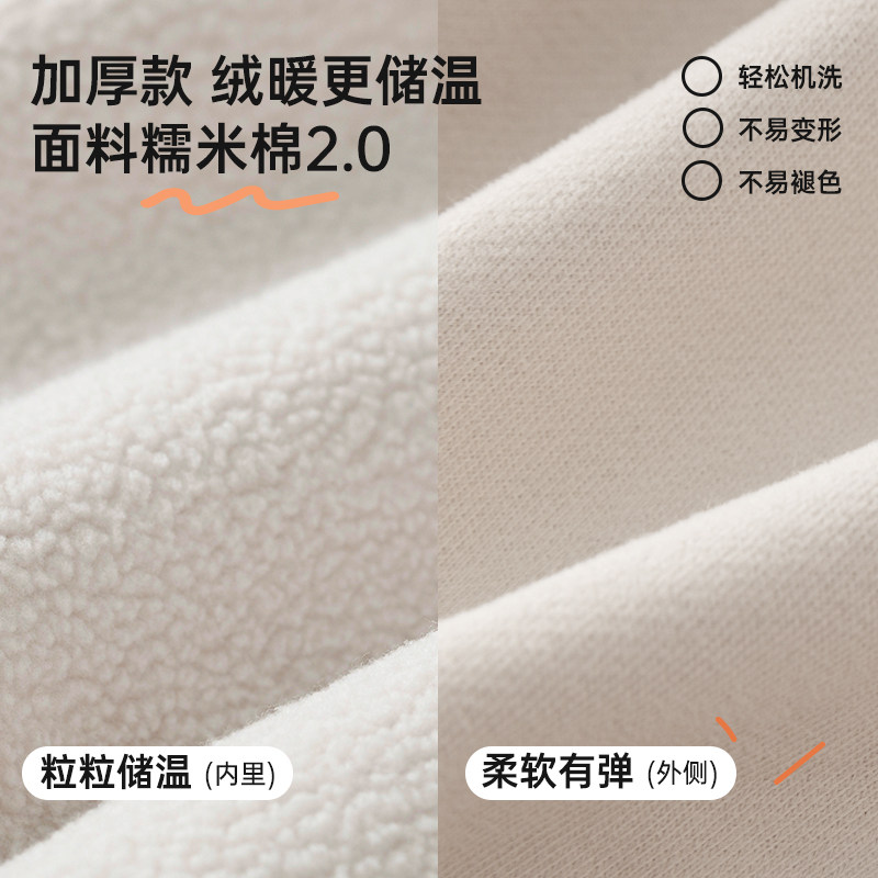 【糯米棉】papa爬爬冬季婴儿裤子加绒加厚宝宝大屁屁裤宽松长裤,淘宝优惠券,粉丝福利购,淘宝优惠卷