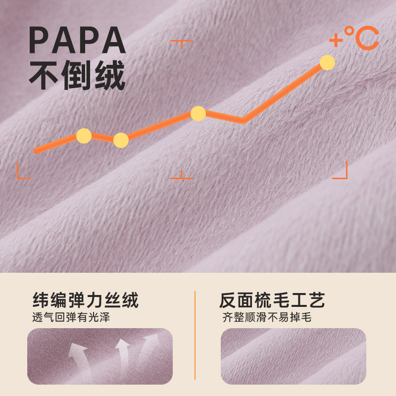 不倒绒papa爬爬冬季儿童裤子男女童束脚运动弹力卫裤保暖,淘宝优惠券,粉丝福利购,淘宝优惠卷