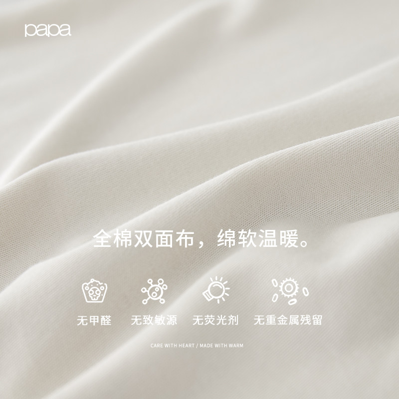 papa爬爬秋新款全棉印花男女哈衣 papa连身衣/爬服/哈衣