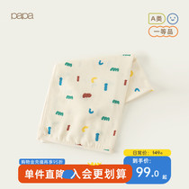 papa climbing in summer children male and female babies male and female multifunction gauze cover blanket baby bath towels breathable air conditioning is practical