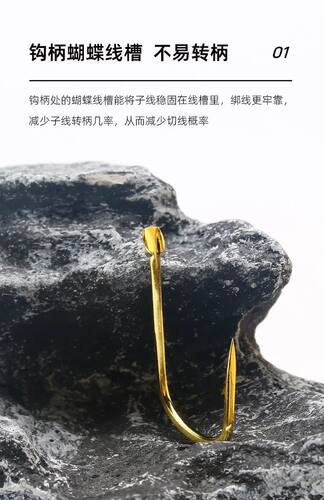 正品BKK有刺鱼钩绑好成品专用子线双钩勾鲤有刺歪嘴狼牙双钩鲢鱼 - 图2