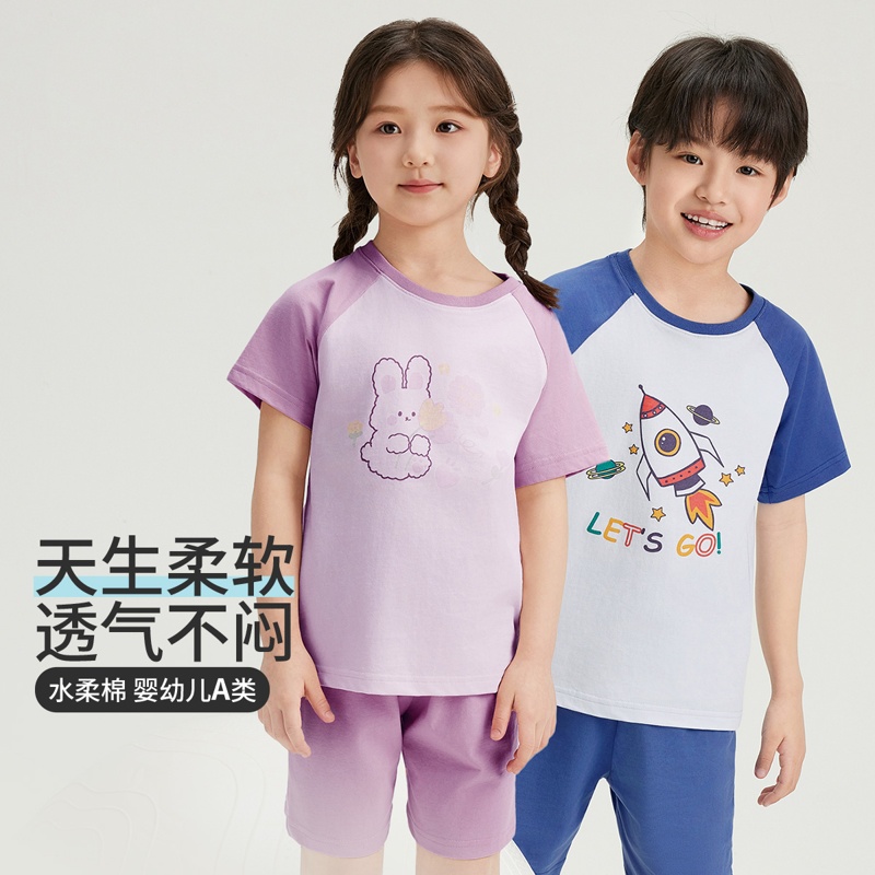 三枪儿童睡衣套装2套！