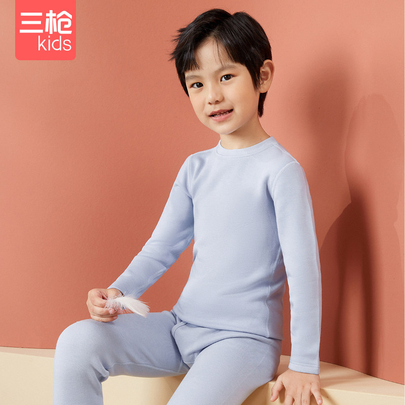 三枪儿童内衣套装聚暖睡衣男童小高领无痕秋冬加厚蓄热保暖内衣,淘宝优惠券,粉丝福利购,淘宝优惠卷