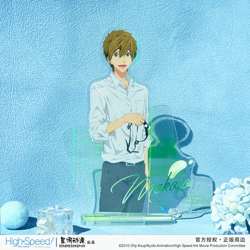 星河动漫 Free！衬衣泳镜系列七濑遥橘真琴桐岛郁弥摆件 立牌周边 - 图2