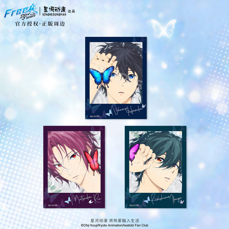 星河动漫 Free！蝴蝶系列 七濑遥松冈凛款 冰箱贴挂件 拍立得挂画 - 图2