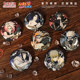 Star River Anime Japanese Naruto Barbadge
