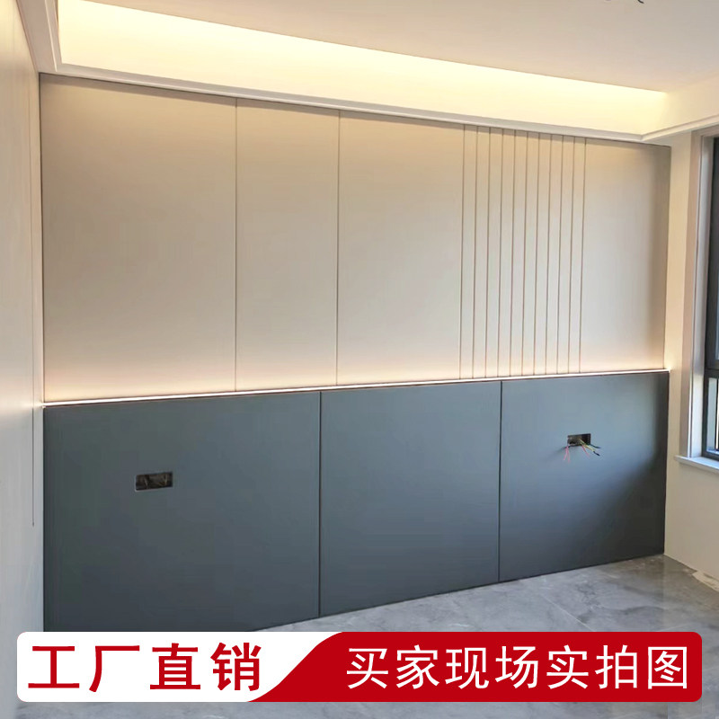 硬包背景墙轻奢奶油风卧室客厅电视装饰墙板软包儿童防撞酒店KTV_虎窝淘
