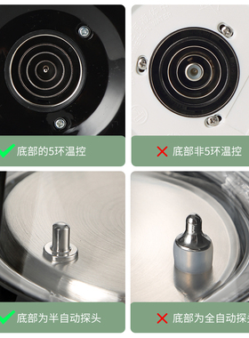 现代奥克斯美菱茶吧机通用烧水壶配件304不锈钢玻璃茶炉壶配件