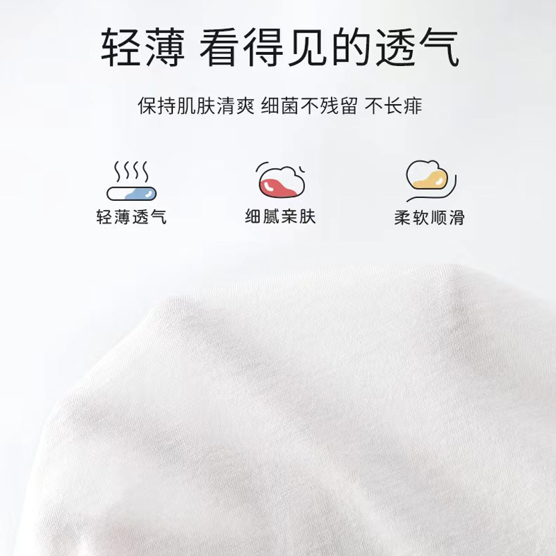 皮偌乔春夏新生儿纯棉男女外出服 皮偌乔连身衣/爬服/哈衣