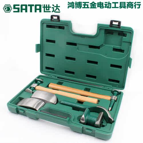 世达6件套汽车钣金工具钣金衬铁汽修工具套装修复钣金凹陷 09152 - 图2