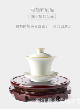 可旋转仿实木木质圆形底座 花盆鱼缸工艺品实木摆件花瓶奇石佛像