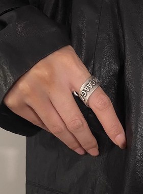 2026年新夸张螺旋复古做旧字母设计感的独特戒指男女食指戒个性潮